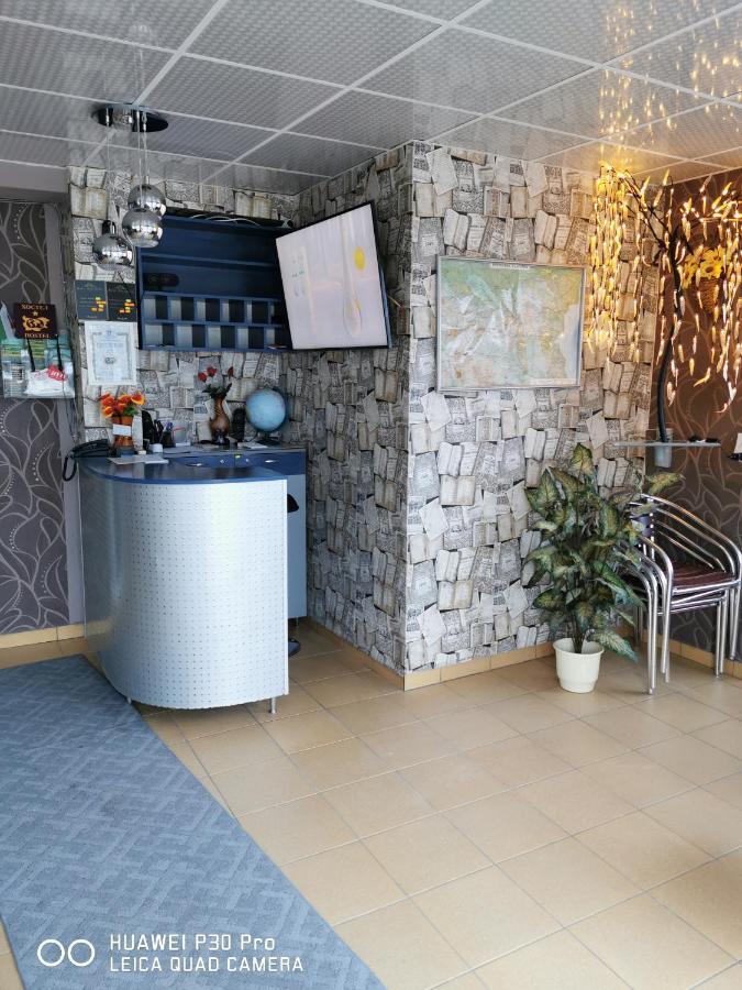 Hotel Belisimo 鲁塞 外观 照片